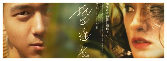 烟台职业学院毕业证样本